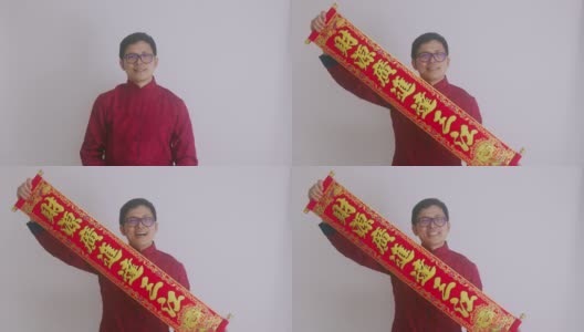 庆祝中国新年高清在线视频素材下载