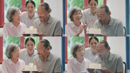 亚洲老年人在家庆祝生日高清在线视频素材下载