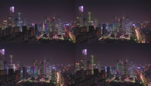 夜间灯光照亮广州市市中心区交通街道航拍全景4k中国高清在线视频素材下载