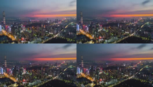 深圳城市风景日落天空市中心航拍全景4k倾斜移位时间推移中国高清在线视频素材下载