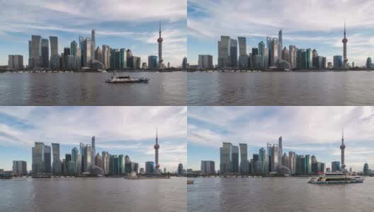 T/L WS ZO Shanghai Skyline Shanghai，中国高清在线视频素材下载