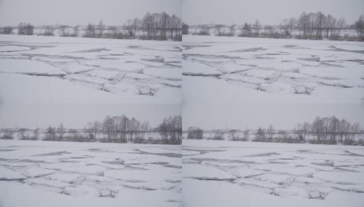 冬天结冰的河面上有碎冰高清在线视频素材下载