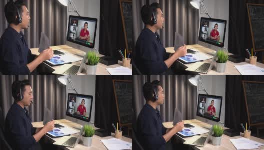 商人通过电脑进行Zoom视频会议电话。高清在线视频素材下载