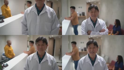 在医院候诊室里一个快乐的医生的肖像高清在线视频素材下载
