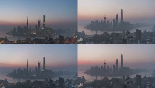 T/L WS HA TD Shanghai Skyline at Dawn, Night to Day Transition /北京，中国高清在线视频素材下载