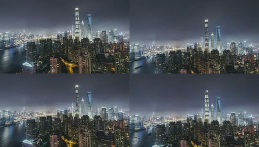 T/L WS TU Downtown Shanghai at Night / Shanghai, China高清在线视频素材下载