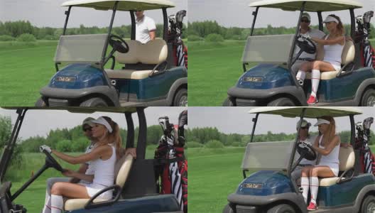 男人和女人坐在高尔夫球车里高清在线视频素材下载