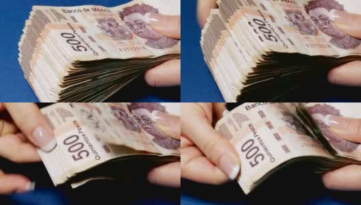 墨西哥500比索纸币被翻转高清在线视频素材下载