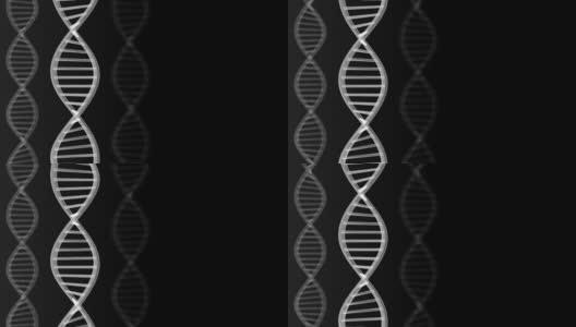 未来的旋转DNA链。基因工程科学背景。高清在线视频素材下载