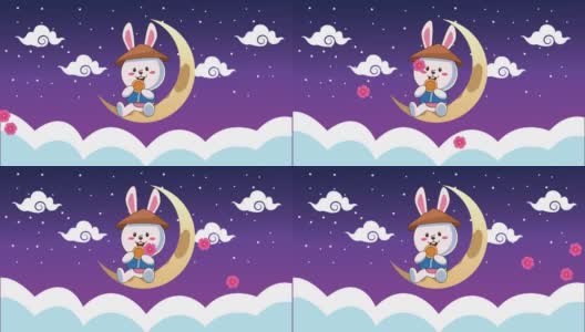 中秋动画与兔子和新月在云高清在线视频素材下载