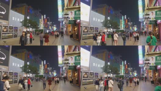夜景时间照亮长沙市中心著名的步行街，慢镜头全景4k中国高清在线视频素材下载