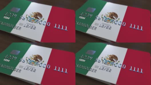 带有墨西哥国旗的塑料银行卡。国家银行系统相关动漫高清在线视频素材下载
