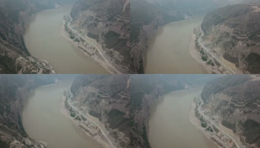 鸟瞰图的黄河(黄河)带在陕西省，中国高清在线视频素材下载
