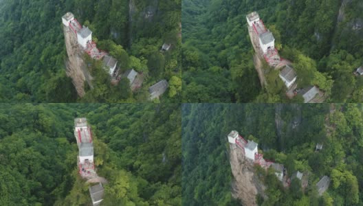 塔云山鸟瞰图，中国陕西著名的道教寺庙。高清在线视频素材下载