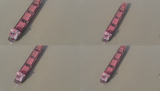 鸟瞰图红色集装箱货船在上海河上中国日高清在线视频素材下载