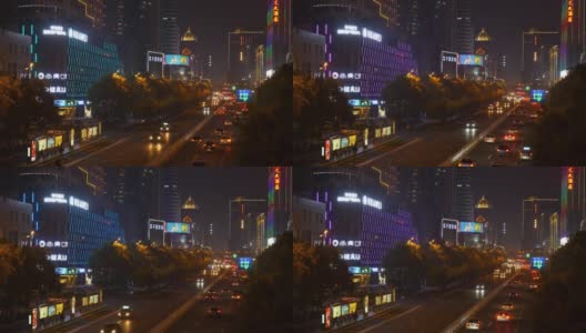 夜光长沙市区交通街桥全景4k中国高清在线视频素材下载