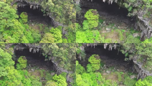 喀斯特洞穴大胆的无信号航拍高清在线视频素材下载