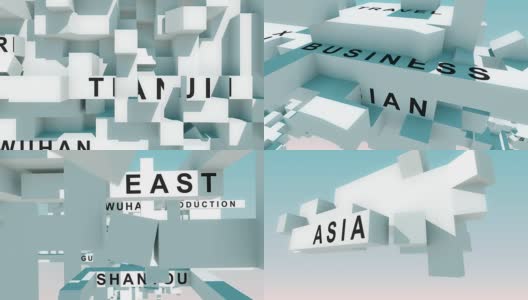 “中国制造”的单词用立方体做成的动画高清在线视频素材下载