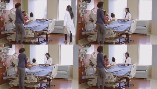 医生在医院探访病人和家人在R3D拍摄高清在线视频素材下载