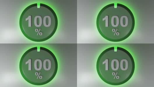 100%绿色圆形标志与旋转光标- 3D渲染视频剪辑高清在线视频素材下载