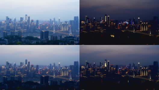 重庆城市夜景，金融和商业中心高清在线视频素材下载