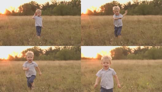 漂亮的小男孩在田野里奔跑。高清在线视频素材下载