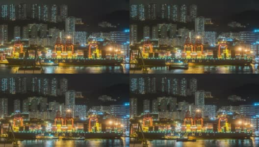 延时:航拍香港青衣港货轮夜间装卸货物高清在线视频素材下载