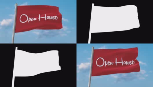 开放房屋旗帜挥舞(包括哑光，你可以放置自己的背景)高清在线视频素材下载