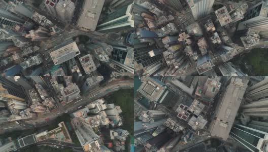 香港观塘区建筑物鸟瞰图高清在线视频素材下载