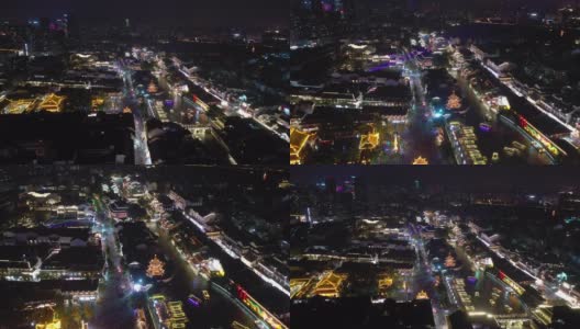夜景照亮了南京著名老城区江水航拍4k中国全景高清在线视频素材下载