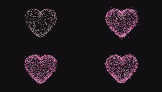 4K抽象粒子心动画，爱，情人节概念高清在线视频素材下载