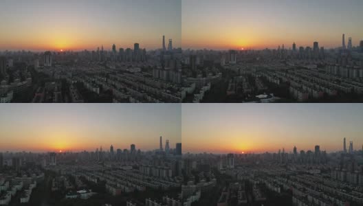 实时/空中视图的上海市中心在黄昏高清在线视频素材下载