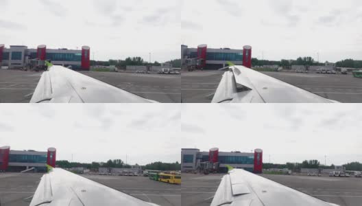 飞机在机场移动，襟翼打开然后关闭高清在线视频素材下载