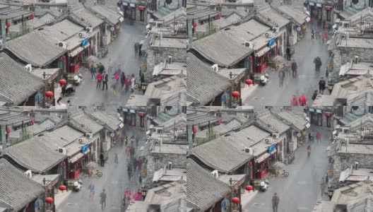 北京地标，中国老城区行人巷。高清在线视频素材下载