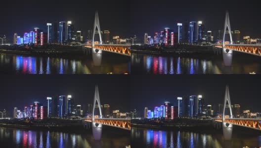 重庆夜景。高清在线视频素材下载