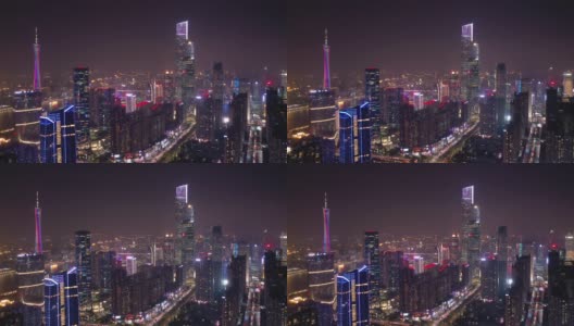 夜间照明广州市市中心港湾区交通道路航拍全景图4k中国高清在线视频素材下载