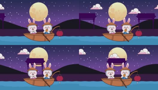 中秋动画与兔夫妇在船与月夜高清在线视频素材下载