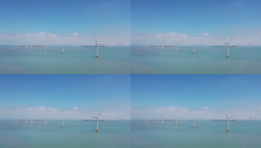 宏伟的海上风力发电厂高清在线视频素材下载