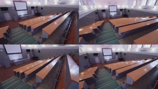 会议室里空无一人。空荡荡的现代化教育大教室。高清在线视频素材下载