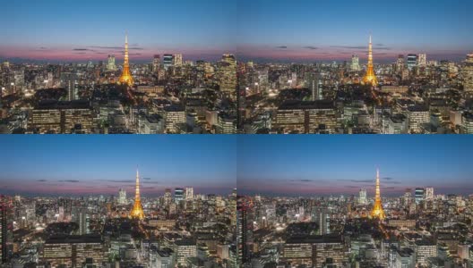 东京塔城市景观，东京天际线关东日本，多莉拍摄运动右向左高清在线视频素材下载