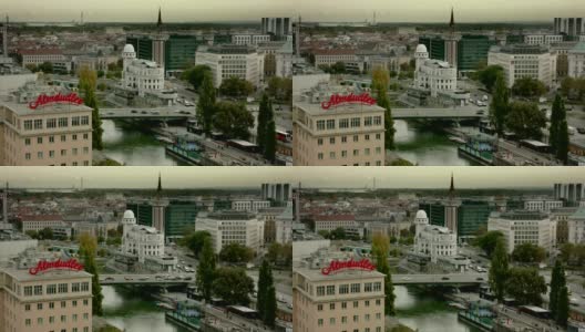 维也纳城市视图乌拉尼亚-中等拍摄高清在线视频素材下载