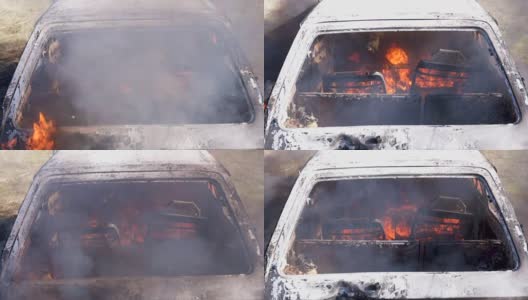 特写燃烧的汽车高清在线视频素材下载