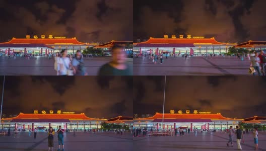 中国夜照亮珠海市拱北口岸入口广场全景4k时间高清在线视频素材下载