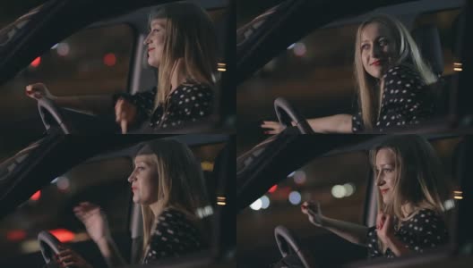 晚上在车里跳舞的女人高清在线视频素材下载