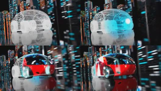 3D汽车变换- 3D动画高清在线视频素材下载