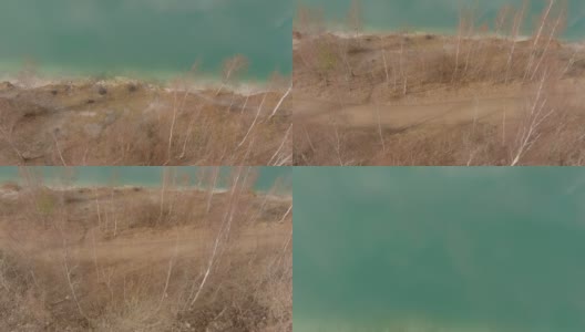 卡尔斯特鲁普石灰石采石场的航拍镜头高清在线视频素材下载