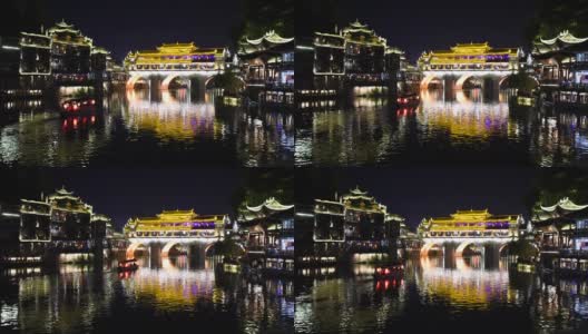 夜晚的凤凰古城——中国，凤凰。高清在线视频素材下载