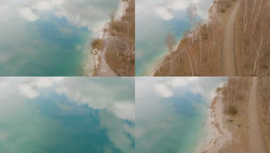 卡尔斯特鲁普石灰石采石场的航拍镜头高清在线视频素材下载