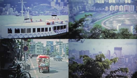 香港1973:从香港太平山看马球。高清在线视频素材下载