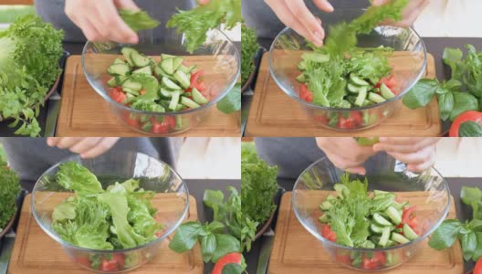 烹饪蔬菜沙拉的概念。高清在线视频素材下载